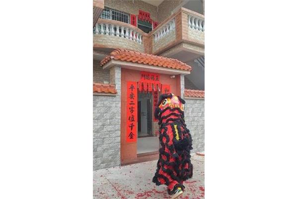 家里添丁的祝福语