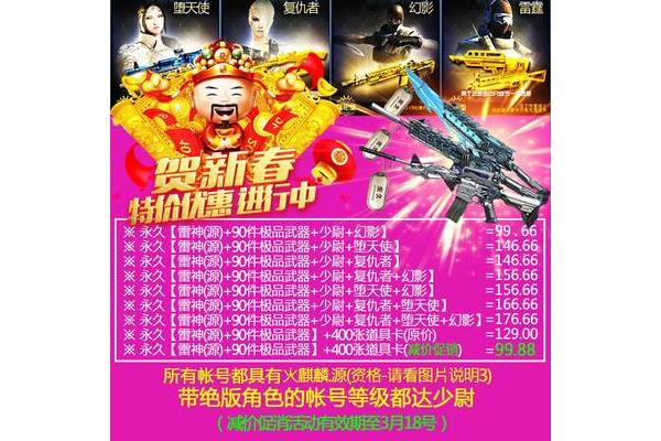 孩子多大断奶
