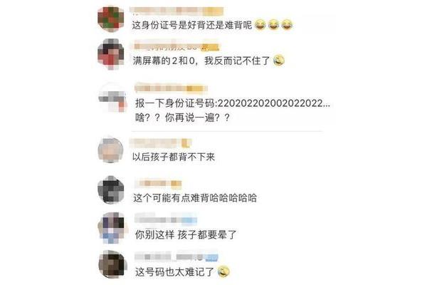 护士xxxx