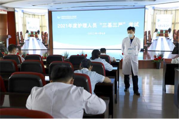 护理业务学习