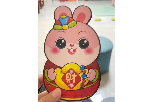 家里添丁的祝福语