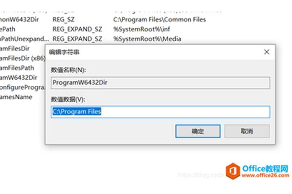 柏拉图的理想国