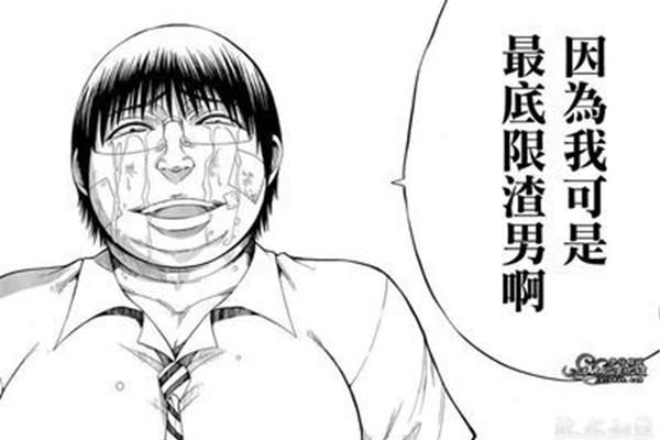 荒诞是什么意思