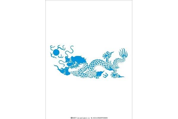 中国龙歌词