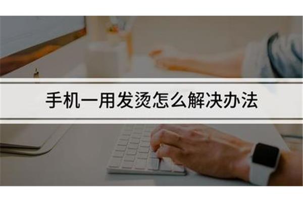 一什么办法