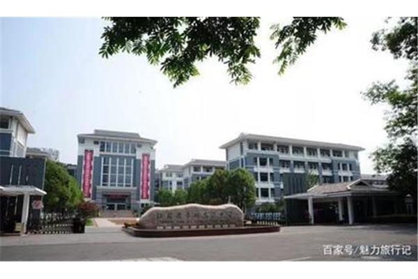 常州市第五中学