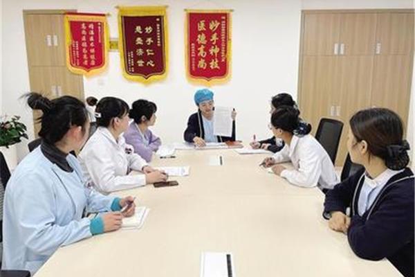 护理业务学习