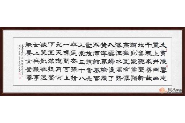 刚什么不阿