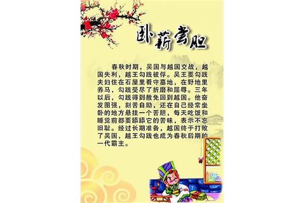 关于孝亲的名言