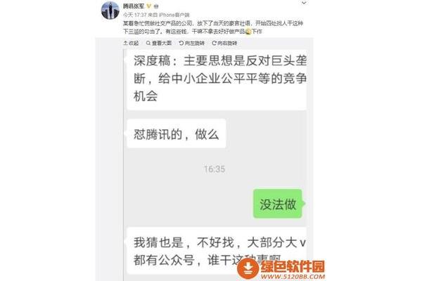 公关公司是干嘛的
