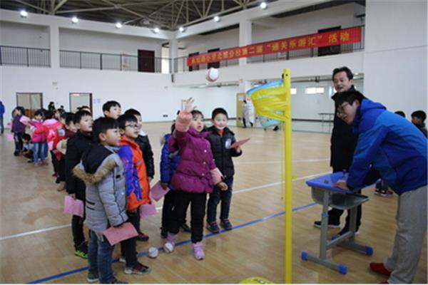 永红路小学
