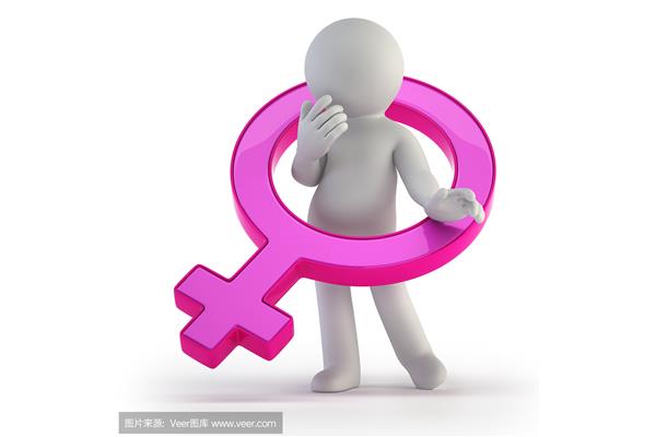 女子与小人