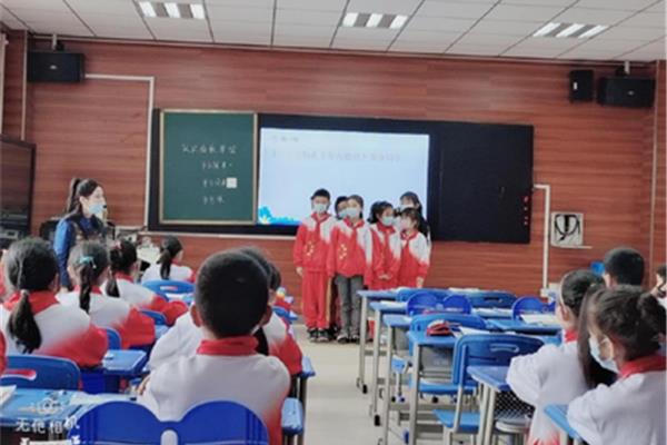 永红路小学
