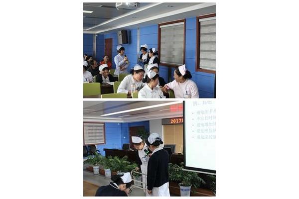 护理业务学习