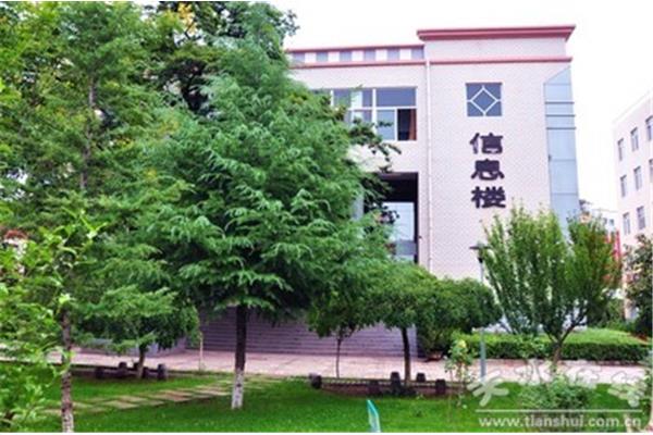 常州市第五中学