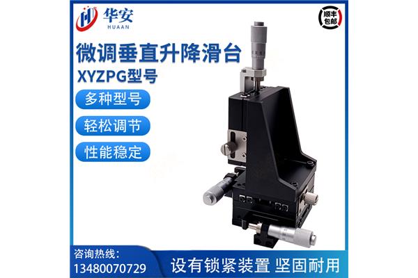 云南成人高考报名
