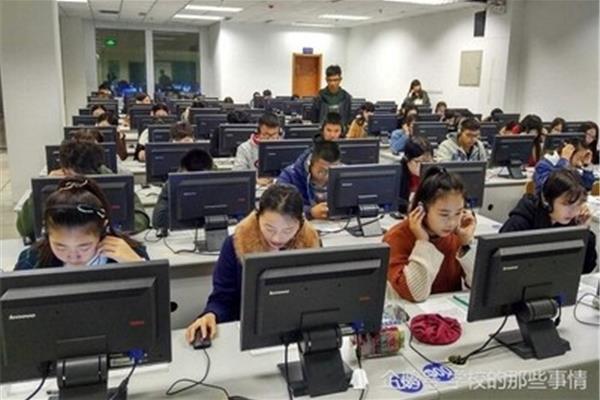 大学生普通话考试