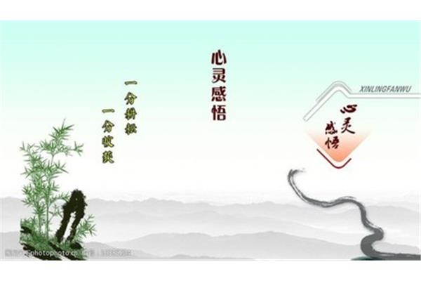 一分耕耘一分收获
