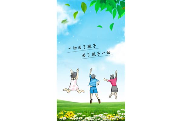 一切为了学生