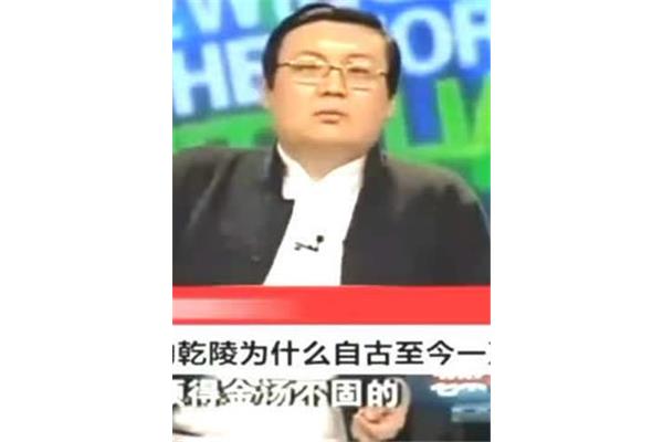 为何没人敢动老梁