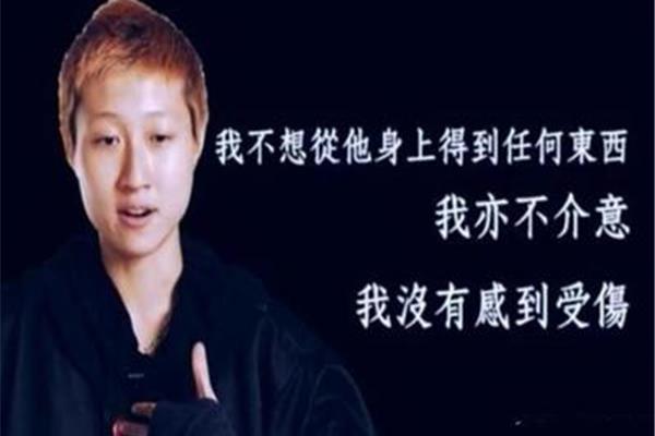 我终于明白