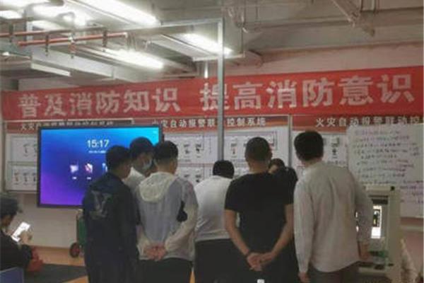 消防中控证好考吗