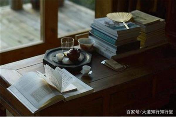读书的三个境界