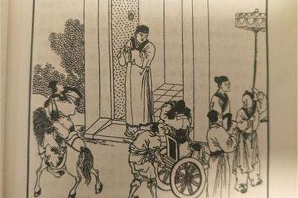 我在聊斋考科举