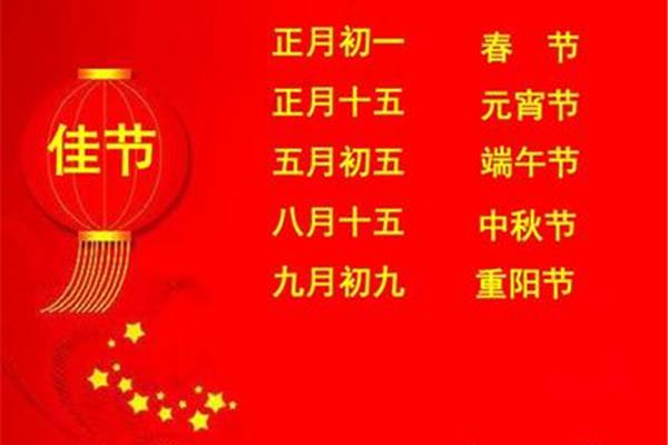 元宵佳节倍思亲