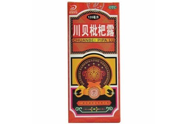 川贝枇杷露