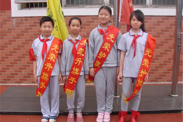升旗手自我介绍