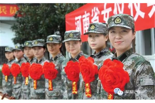 全国征兵网女兵