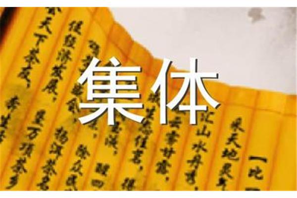 人背信则名不达
