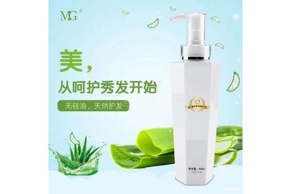 永久去屑的方法