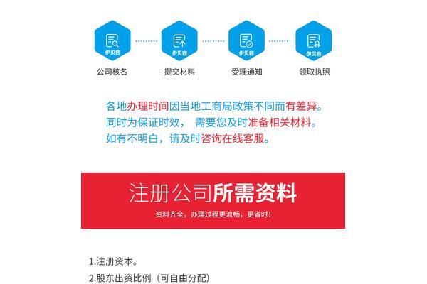 宁波财税网