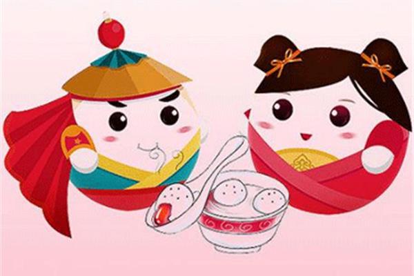过节后的心情说说
