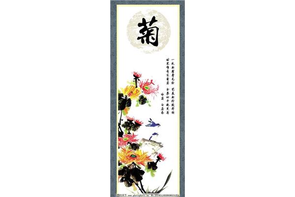 描写蝴蝶的诗句