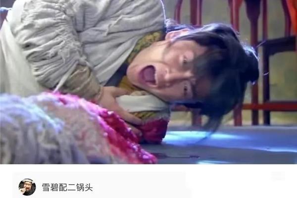 吃人不吐骨头