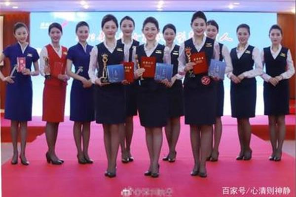 深圳航空空姐
