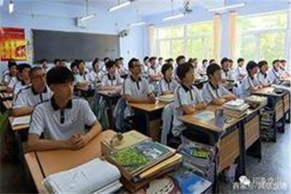 盘山县高级中学