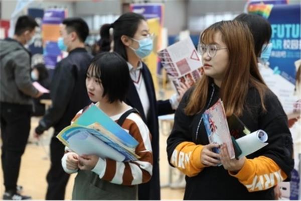 大学生招聘