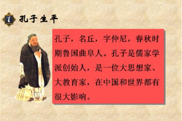 百家争鸣名词解释