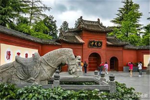 白马寺在哪