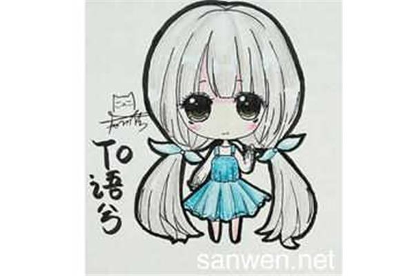 少女简笔画