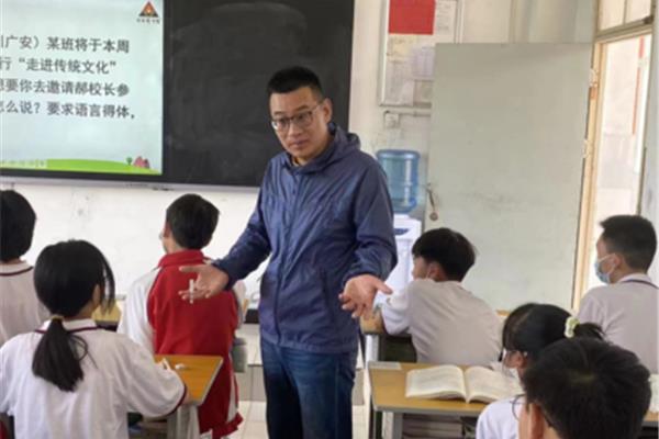 教室里的故事