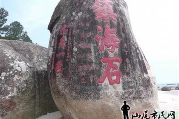性格好的形容词