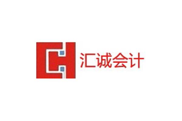 宁波财税网