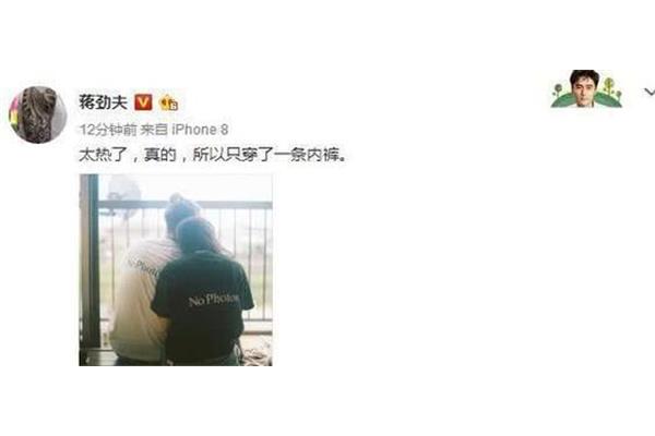背影是谁写的