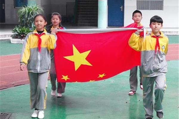 升旗手自我介绍