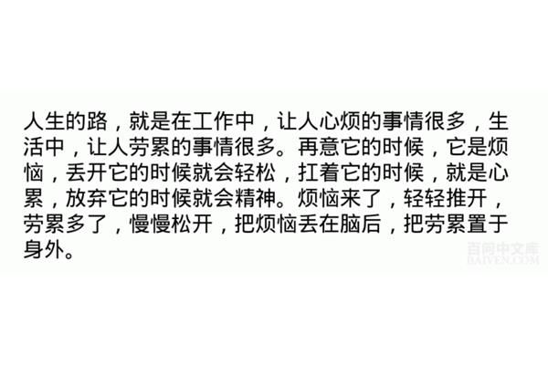 小笑话超级爆笑